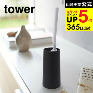 [ nfB[Cp[X^h ^[ ] R  tower zCg /ubN nfBbv[ N[i[X^h   |[ 2769 2770 ^[V[Y JGS ŋz dej c