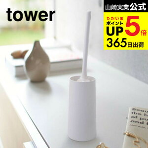 [ nfB[Cp[X^h ^[ ] R  tower zCg /ubN nfBbv[ N[i[X^h   |[ 2769 2770 ^[V[Y JGS ŋz dej c