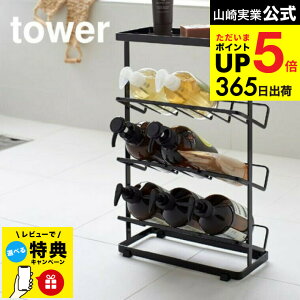 yr[TziyEj [ oX{gbN ^[ ] R tower zCg/ubN {gz_[ Vv[bN oXbN 3i g[t X 2909 2910 ^[V[