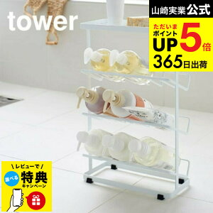 yr[TziyEj [ oX{gbN ^[ ] R tower zCg/ubN {gz_[ Vv[bN oXbN 3i g[t X 2909 2910 ^[V[