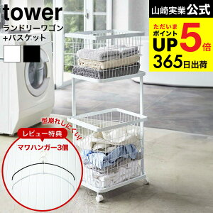 yr[Tz[ h[S{oXPbg ^[ Zbg] R  tower zCg ubN 3351 3352 / h[oXPbg 󂩂 i LX^[ ^[V[Y JGS ŋz