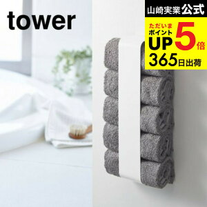 [ }Olbg^Iz_[ ^[ ] R tower zCg/ubN @ ʏ Eߏ h[ [ }Olbg ① ^I XgbJ[ Lb` pi Vv  3617 3