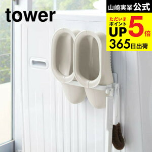 [ }OlbgoXu[cz_[ ^[ ] R tower zCg/ubN @[  oXu[cu ȃXy[X ^I ^InK[ Vv  3625 3626 fbhXy