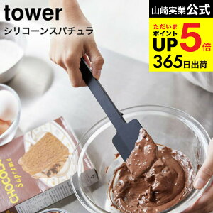 [ VR[Xp` ^[ ] R tower zCg/ubN َq Lb`pi Lb`c[ VR w XN[p[ u Vv  4276 4277 ^[V[Y 