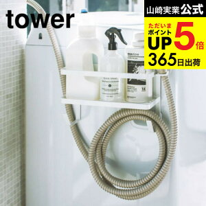 [ z[Xz_[t@}OlbgbN ^[ ] R  tower zCg/ubN  h[[ z[X[ Eߏ   [ bN Vv  4768 476