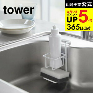 [ z X|W{gz_[ ^[ ] R  tower zCg/ubN X|Wu ܒu X|WbN VN Lb`[ Vv  4774 4775 ^[V[Y