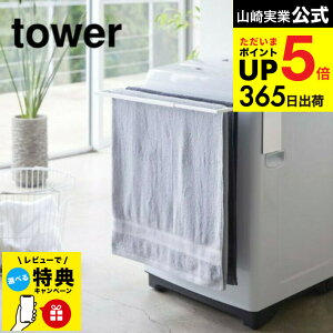 yr[Tz [ }OlbgLk@oX^InK[ ^[ ] R  tower oX^InK[ zCg/ubN 4873 4874 oX^I| @ oX^I nK[  