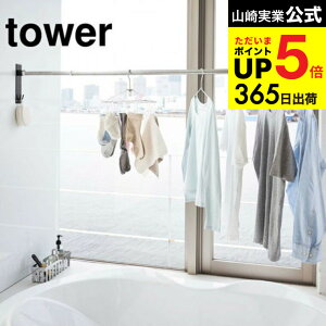 [ }OlbgoX[ƃz_[2g ^[ ] R  tower ƃz_[ 4915 4916 C }Olbg         ^