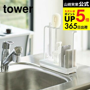 [ X|WN[jOc[X^h ^[ ] R  tower X|WbN zCg/ubN 4993 4994 X|W X|Wz_[ ؂ VN ؂g[ X|WbN {