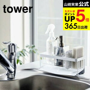 [ X|W{gz_[ ^[ ] R  tower X|Wz_[ 5016 5017 {gz_[ Lb` pi X|WbN  X|Wu Vv ؂g[ V