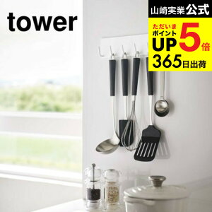 [ }OlbgLb`c[tbN ^[ ] R  tower ܊| zCg/ubN 5134 5135 ʊ|  | Lb`c[ [ tbN }Olbg ΕǊ| ǖ