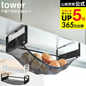 [ ˒I؎[lbg ^[ ] R tower zCg/ubN 5294 5295/  [ ݂˒I Lb`[ [bN ʂ˂ Ⴊ ʕ [ ݂˒IbN  fbhXy[