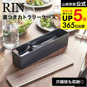 iyEj [ WtJg[P[X O  ] R RIN uE/i` 5405 5406 Jg[[  Xv[ tH[N ܗk} H _CjO ӂt ^[V