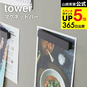 [ }Olbgo[ 4g ^[ ] R  tower Lb` pi }Olbg C 5407 5408 /  ① ^[V[Y JGS ŋz dej cpj 