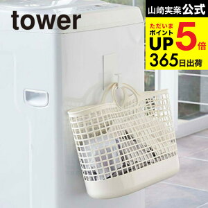 [ }Olbgh[oXPbgz_[ ^[ ] R  tower }Olbg @ zCg/ubN 5417 5418 @ tbN nK[ 󂩂  towerV[Y JGS ŋz