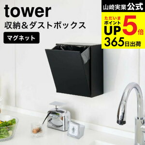 [ }Olbg_Xg{bNX[P[X ^[ ] R  tower zCg/ubN 5431 5432 / S~ [P[X Lb` pi ① Lb`pl fbhXy[X [ ^[V