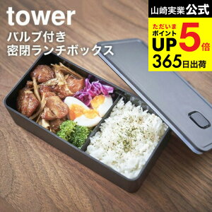 [ out`{bNX Ch ^[ ] R  tower zCg/ubN 5471 5472 ٓ ٓ ٓ 1i dqW H@  Hiۑ pbLt ^[V[Y JGS 