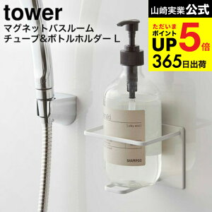 [ }OlbgoX[`[u{gz_[ ^[ L ] R  tower }Olbg C 5508 5509 /  [ ǖ [   Vv[{g {gbN {g t