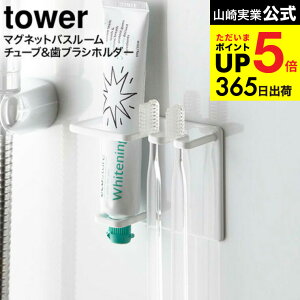 iyEj [ }OlbgoX[`[ugD[XuVz_[ ^[ ] R  tower }Olbg C 5510 5511 / uV  }Olbgz_[ oX[ 