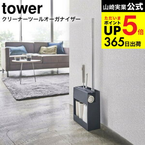 yr[Tz[ N[i[c[I[KiCU[ ^[ ] R tower N[i[c[ [ 5516 5517 / NCbNCp[ t[OCp[ J[ybgN[i[ nfBb