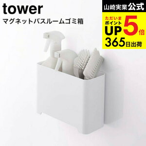 iyEj [}OlbgoX[S~ ^[ ] R tower C S~ }Olbg 5540 5541 / [ [ |p [  ǖʎ[ [ ^[V[
