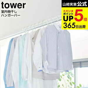 iyEj [ nK[o[ ^[ ] R tower zCg/ubN 5619 5620 /   g   t t  ^[V[Y JGS ŋz dej cpj