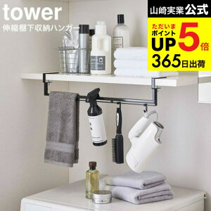 [ LkI[nK[ ^[ ] R tower zCg/ubN 5646 5647 / ݂艺[ nK[bN nK[| pi nK[z_[ ^I hC[ uV tbNt f