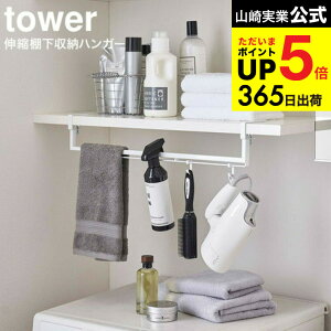 [ LkI[nK[ ^[ ] R tower zCg/ubN 5646 5647 / ݂艺[ nK[bN nK[| pi nK[z_[ ^I hC[ uV tbNt f