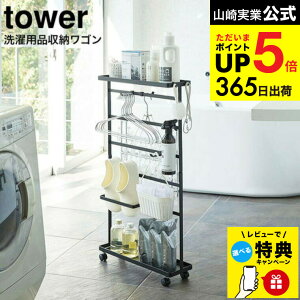 iyEj yr[Tz[ pi[S ^[ ] R tower zCg/ubN 5655 5656 /  nK[  h[Obc oXu[c Xbp lbg [ t