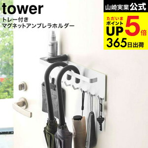 [ g[t }OlbgAuz_[ ^[ ] R  tower zCg/ubN 5685 5686 / P AuX^h ֎[ tbNt P ܂肽ݎP  L[ |  