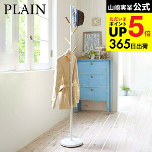 iyEj [ |[nK[ v[ ] R PLAIN / k R[gnK[ R[g| Vv  rO[ Vzj z j j V t_ߗގ[ ^[V