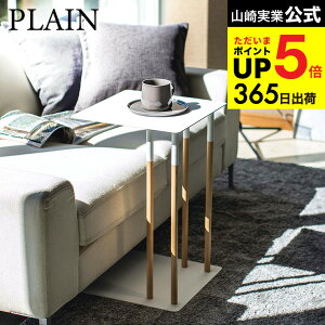 iyEj [ ݃TChe[u v[ ] R PLAIN zCg ubN 4803 4804 / Q rO ^[V[Y JGS ŋz dej cpj 