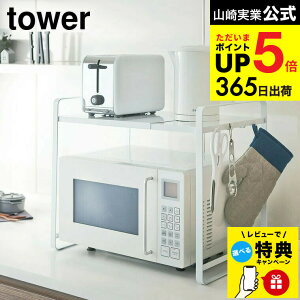 iyEj yr[Tz[ LkW bN ^[ ] R tower zCg ubN 3130 3131/ Vv dqW [ bN Lb` pi ^[V[Y JGS ŋz dej cp