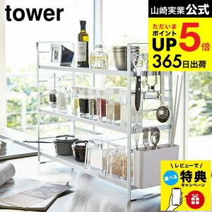 iyEj yr[Tz[ VN Lb`[bN ^[ ] R tower zCg ubN 3257 3258 / Vv [ bN Lb` pi ^[V[Y JGS ŋz dej cp