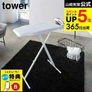 iyEj yr[Tz[ yʃX^hAC ^[ ] R tower zCg ubN 4027 4028 / ܂肽݃AC{[h ^[V[Y JGS ŋz dej cpj 