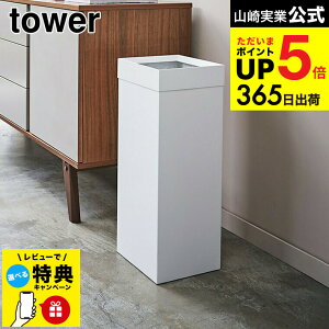 iyEj yr[Tz[ gbVJ p^O ^[ ] R tower zCg ubN 4488 4489/ S~ _Xg{bNX rO ItBX ^[V[Y JGS ŋz de