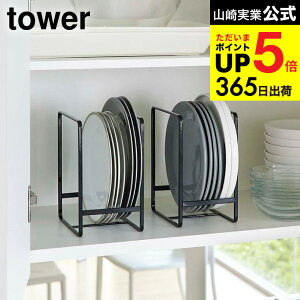 iyEj [ fBbVbN L ^[ ] R tower zCg/ubN 2268 2269 / H HI Lb` pi [ M X^h VN ^[V[Y JGS ŋz dej cpj 