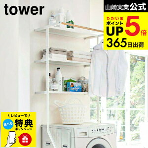 iyEj yr[Tz[ Ċ|h[VFt ^[ ] R tower zCg/ubN 2482 2483 / @bN Ă [ X c^  fbhXy[X ^