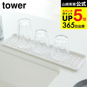 [ X OX}OX^h ^[ ] R  tower zCg/ubN OXX^h ؂肩 ؂g[ VN܂ 2604 2605 ^[V[Y JGS ŋz dej cpj 