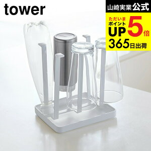 iyEj [ OXX^h X ^[ ] R tower OXu Rbv  ybg{g ؂X^h 2847 2848 ^[V[Y JGS ŋz dej cpj 
