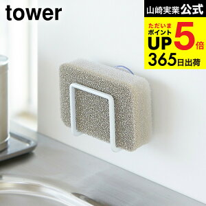 2 [ zՃX|Wz_[ ^[ ] R tower zCg/ubN ؂ X|W[ X|Wu Lb`[ 2851 2852 ^[V[Y Lb` pi JGS dej cpj