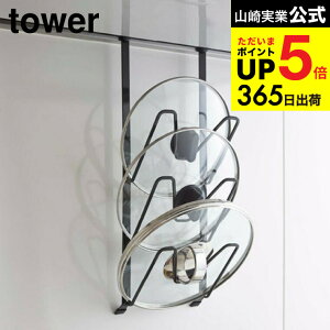 iyEj [ Wt[hȂ׊Wz_[ ^[ ] R tower zCg/ubN  ӂ [ Wt[hnK[ ݂艺 3i X 2979 2980 fbhXy[X ^[V[Y J