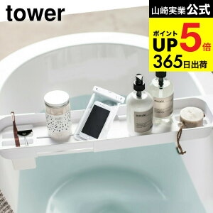 iyEj [ LkoX^ug[ ^[ ] R tower zCg/ubN oX^ubN oXg[ X}zu ^ubgu C oXObY 3546 3547 ^[V[Y JGS ŋ