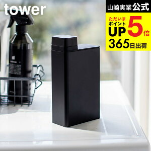 iyEj [ lߑւph[{g ^[ ] R tower zCg/ubN ܋lߑւ{g pi X e  3587 3588 ^[V[Y JGS ŋz dej cpj 