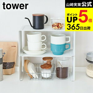 [ Lb`X`[ R̎bN ^[ ] R tower  bN zCg/ubN Lb`[ bN XpCXbN 䏊[ Mu fBbVbN X`[I V