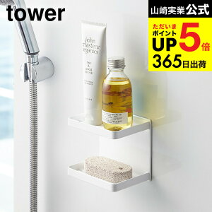 [ }OlbgoX[\[vg[ 2i ^[ ] R  tower zCg/ubN Όu \[vgC \[vfBbV  [ I Όz_[ Vv  3809 3810 