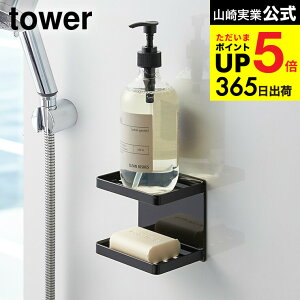 [ }OlbgoX[\[vg[ 2i ^[ ] R  tower zCg/ubN Όu \[vgC \[vfBbV  [ I Όz_[ Vv  3809 3810 