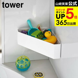 [ }OlbgoX[R[i[჉bN ^[ ] R  tower C }Olbg [ R[i[bN  [  ǖʎ[ Vv  4264 4265 fbh