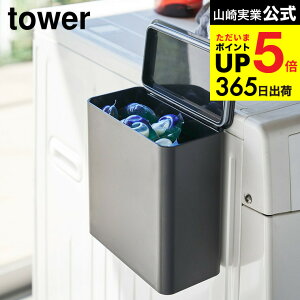 [ }Olbg܃{[XgbJ[ ^[ ] R  tower zCg/ubN WF{[ e [ ܓ @ lߑւ  Eߏ  h[ Vv  