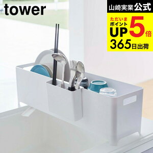 iyEj [ X؂oXPbg O ^[ ] R tower zCg/ubN ؂肩 ؂胉bN ؂g[ VN g[ Vv  4314 4315 ^[V